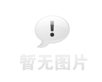 海东抗震支架厂家之抗震支架适用设防烈度知识分享，推荐拓固抗震支架厂家